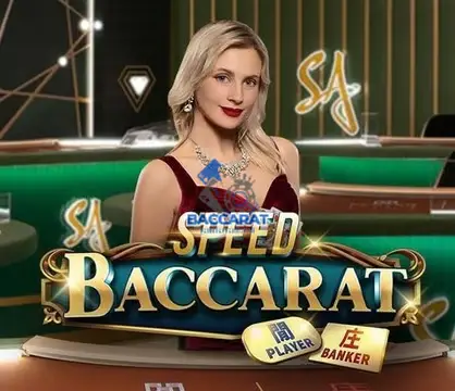 Lợi Ích Khi Chơi Biến Thể Speed Baccarat